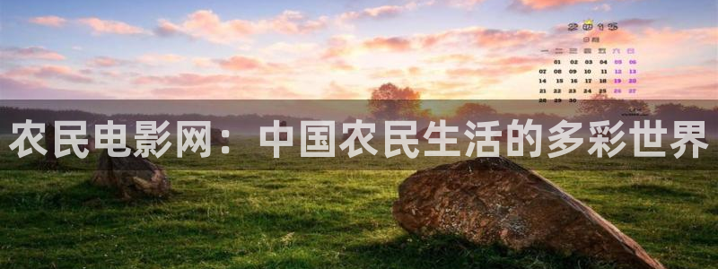 电影天堂下载网址