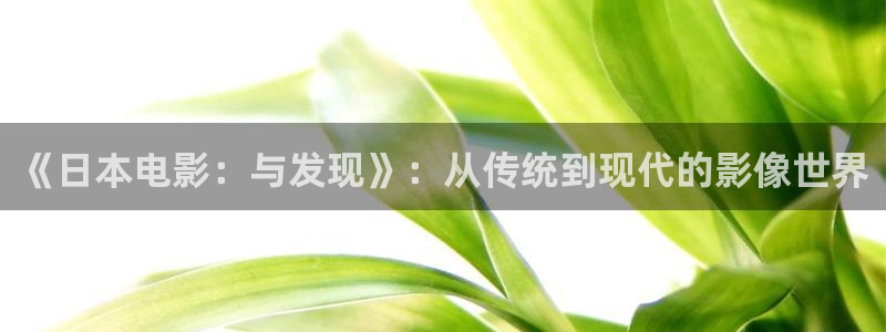 霸主电影天堂