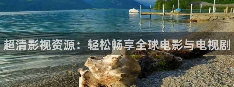 天堂在线电影免费观看