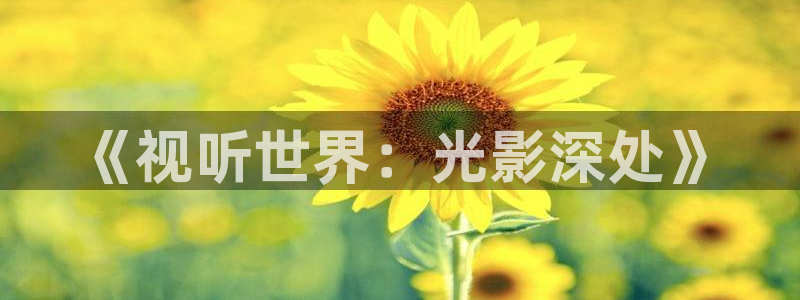 欧美色电影男人天堂
