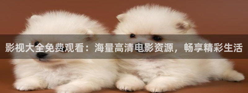天堂网在线看片